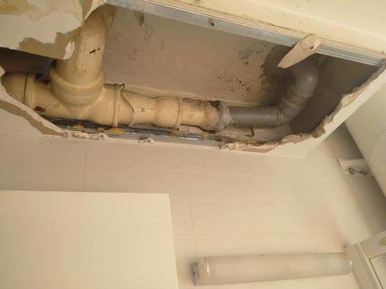 After the repair.